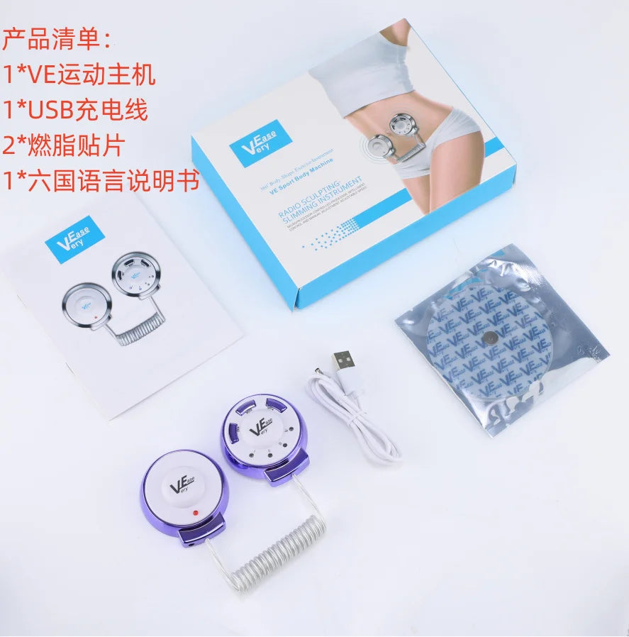 Liposuction Machine VE Sports Body Fitness